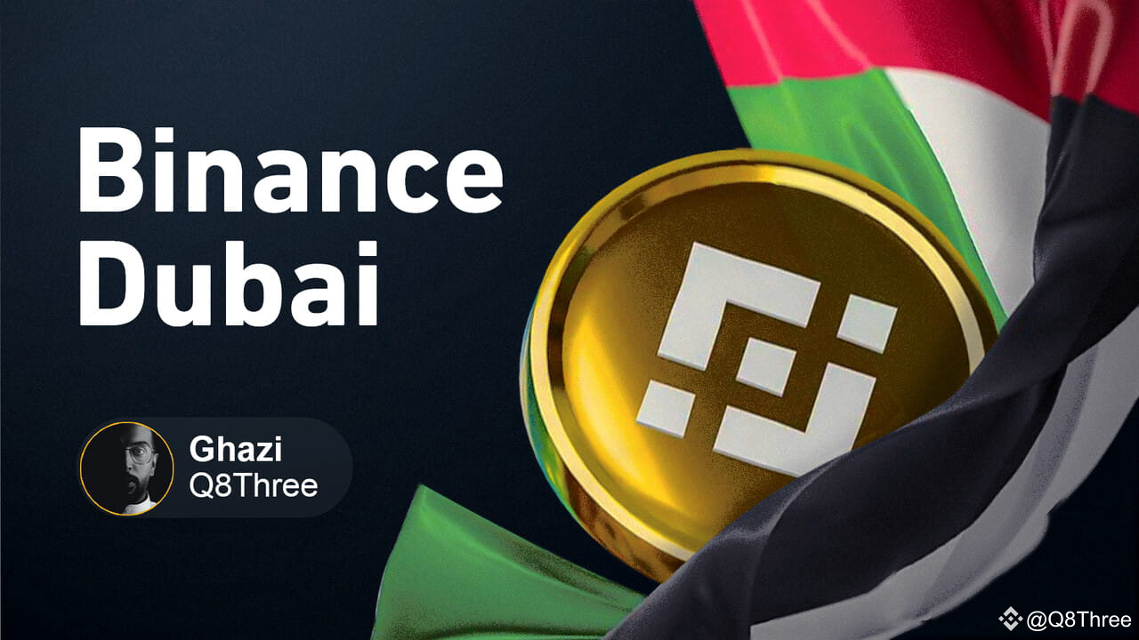 Binance — the first virtual asset exchange to secure an Operational Minimum Viable Product License in Dubai